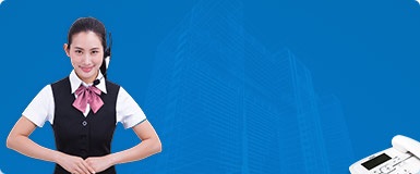 资质代办费用直降30%，材料一次过审！